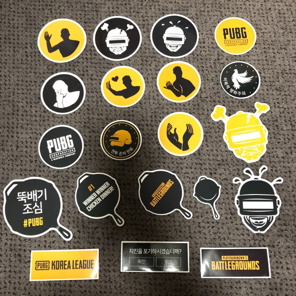 PUBG Stickers